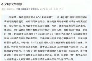 内维尔：我已经厌倦了看曼联的比赛，在担心两周后的双红会了